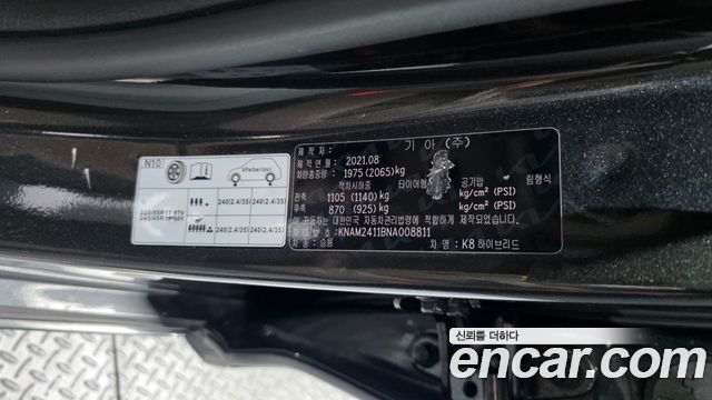 Kia K8 Hybrid Noblesse 2022 — фото 28