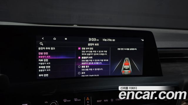 Kia K8 Hybrid Noblesse 2022 — фото 34