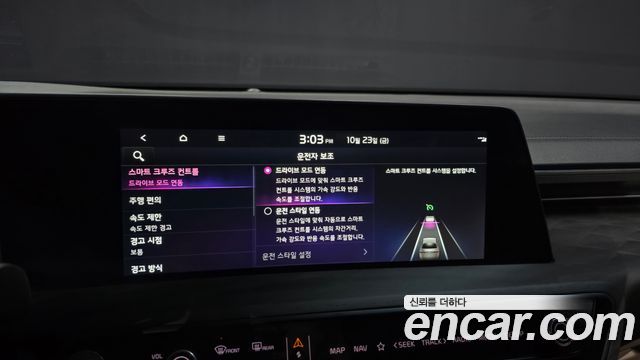 Kia K8 Hybrid Noblesse 2022 — фото 35