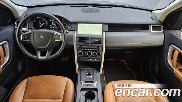 Land Rover Discovery Sport 2.0 TD4 HSE Luxury 2019 — фото 7