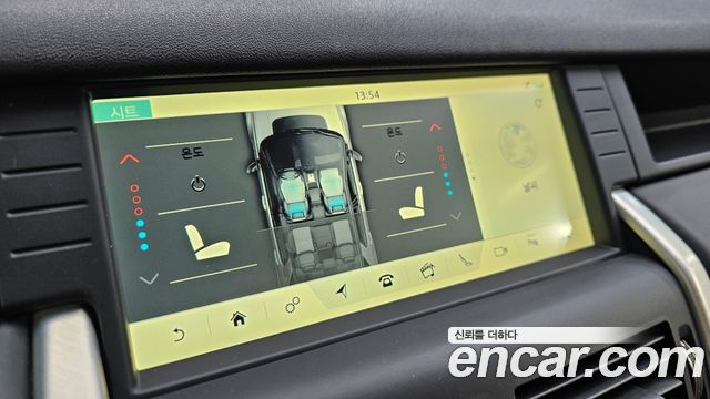 Land Rover Discovery Sport 2.0 TD4 HSE Luxury 2019 — фото 13