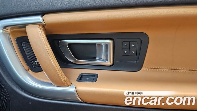 Land Rover Discovery Sport 2.0 TD4 HSE Luxury 2019 — фото 17
