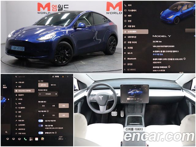 Tesla Model Y RWD
