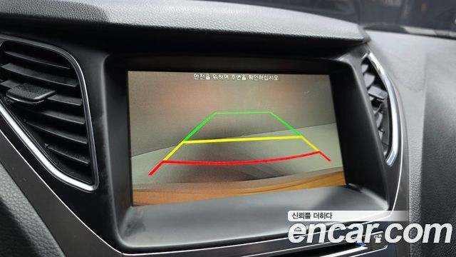 Hyundai Grandeur (HG) HG300 Premium 2016 — фото 15