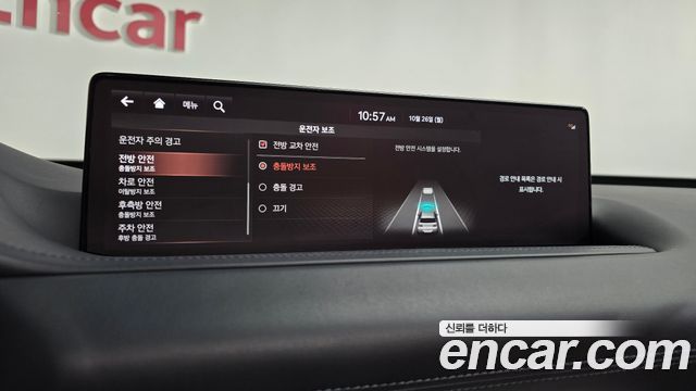Genesis GV80 3.5T Gasoline AWD 2020 — фото 32