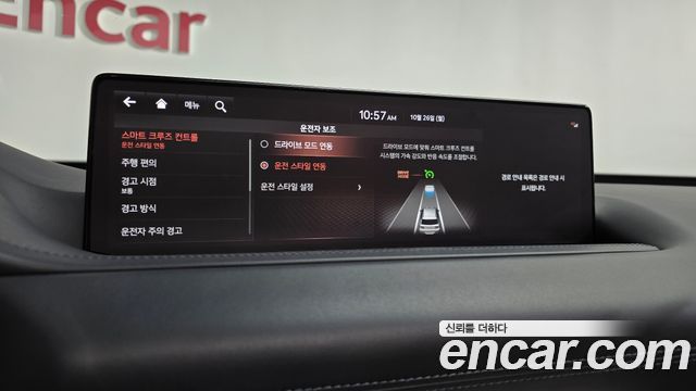 Genesis GV80 3.5T Gasoline AWD 2020 — фото 33