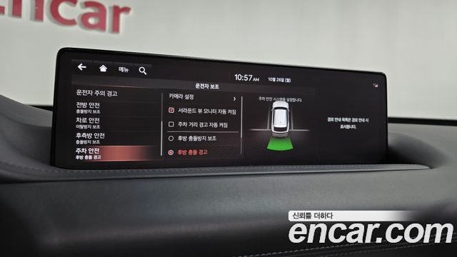 Genesis GV80 3.5T Gasoline AWD 2020 — фото 35