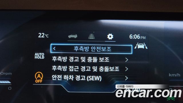 KG Mobility (SsangYong) Torres Gasoline 1.5 2WD Black Edition 2024 — фото 34