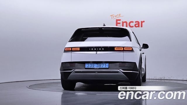 Hyundai Ioniq 5 Long range Commercial 2023 — фото 4