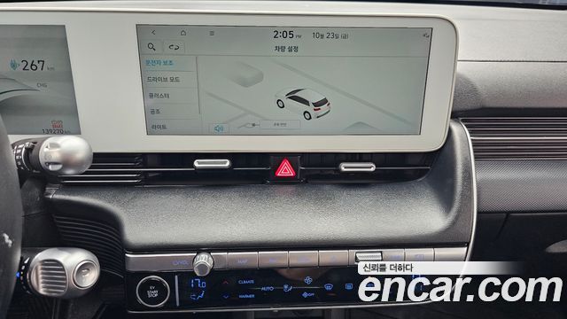 Hyundai Ioniq 5 Long range Commercial 2023 — фото 14