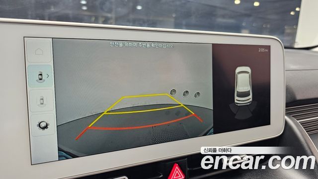 Hyundai Ioniq 5 Long range Commercial 2023 — фото 15