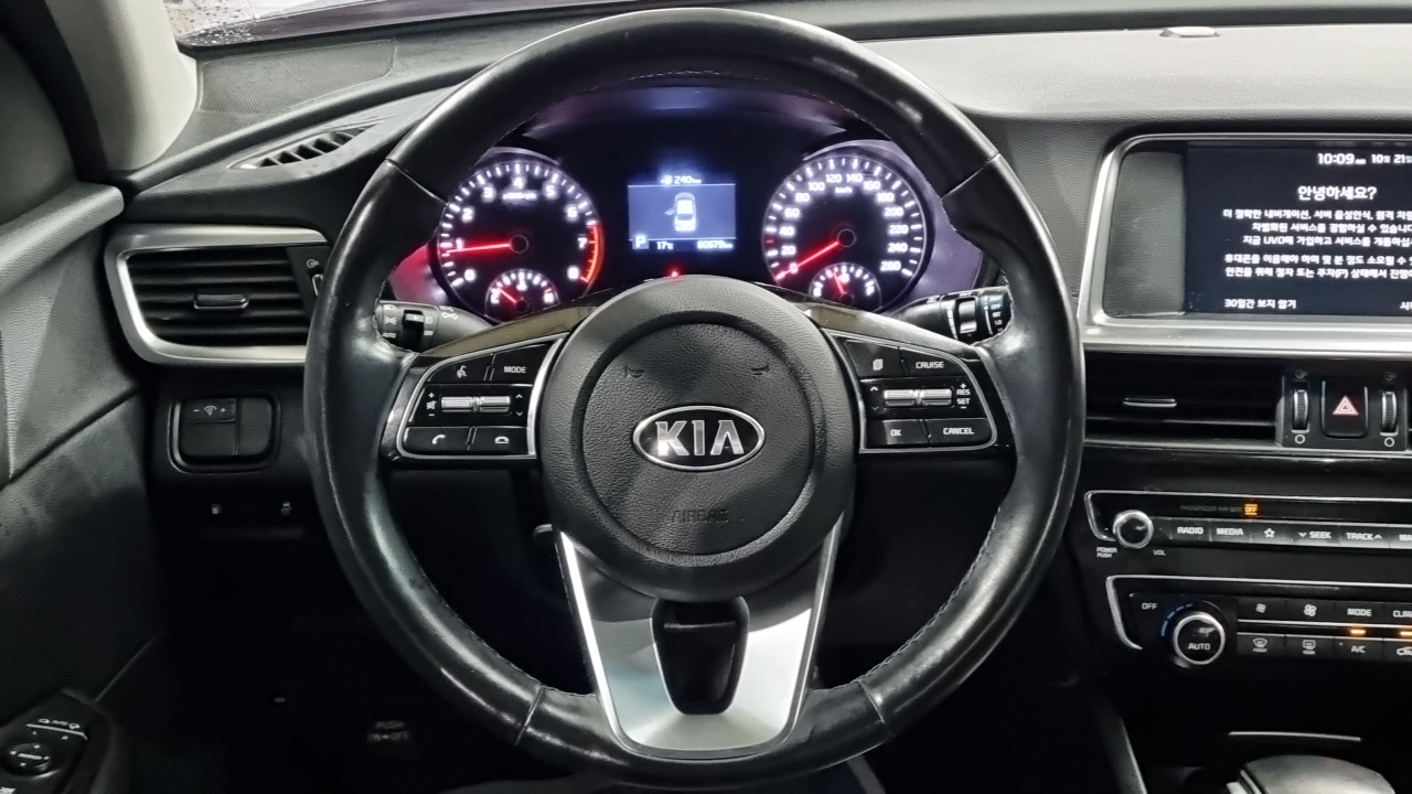 Kia K5 (II) 2.0 Prestige 2019 — фото 9