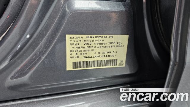 Nissan Altima 2.5 Smart L33 2018 — фото 28