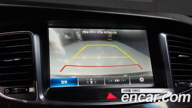 Hyundai Equus (New) VS380 Modern 2015 — фото 14