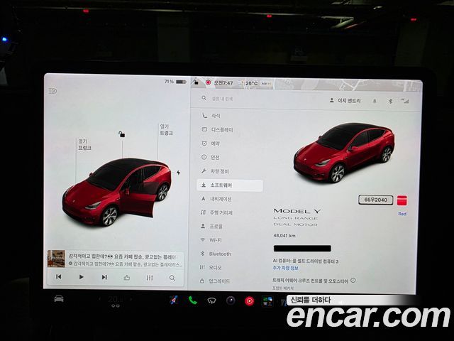 Tesla Model Y Long Range AWD 2021 — фото 3