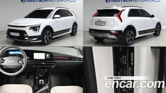 Kia Niro Prestige
