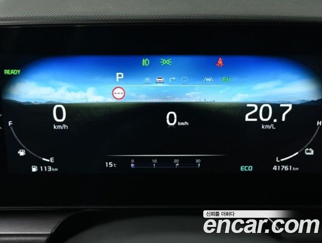 Kia Niro Prestige 2024 — фото 8