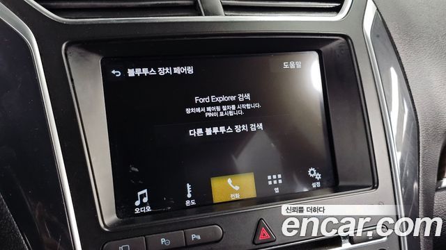 Ford Explorer 2.3 Limited 4WD 5th 2018 — фото 33