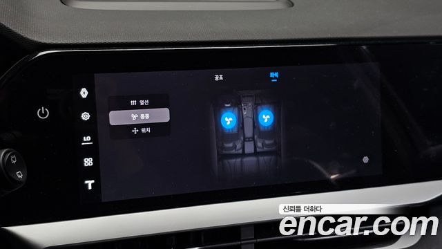 Renault Korea Grand Koleos 2.0 Esprit Alpine 2WD 2026 — фото 28