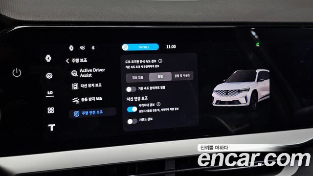 Renault Korea Grand Koleos 2.0 Esprit Alpine 2WD 2026 — фото 30