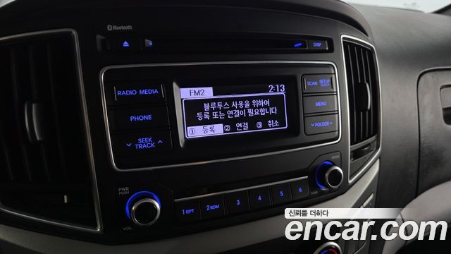Hyundai Grand Starex Van 5-Seater Modern 2019 — фото 15