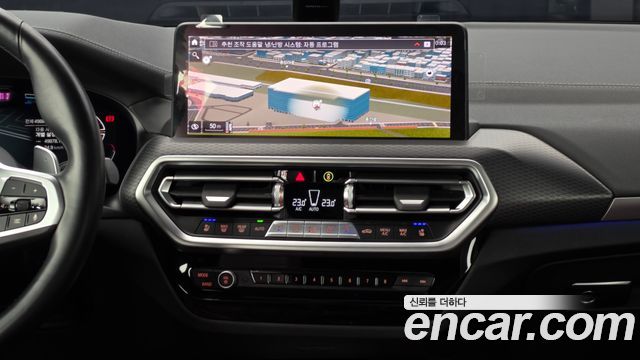 BMW X3 (G01) xDrive 20d M Sports Pro 2022 — фото 14