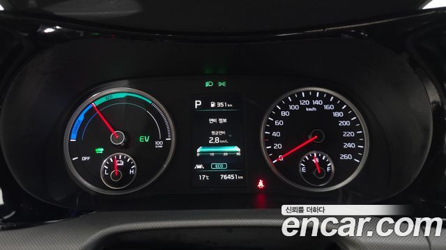 Kia K5 Hybrid (III) Trendy 2023 — фото 8