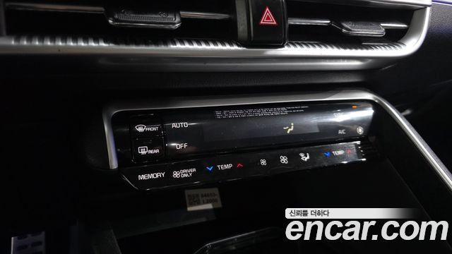 Kia K5 Hybrid (III) Trendy 2023 — фото 33
