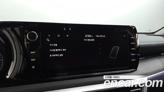 Kia K5 Hybrid (III) Trendy 2023 — фото 34