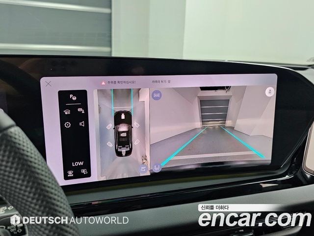 Audi A6 (C9) 40 TFSI S Line 2026 — фото 19