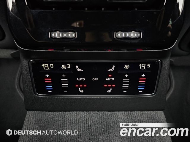 Audi A6 (C9) 40 TFSI S Line 2026 — фото 20