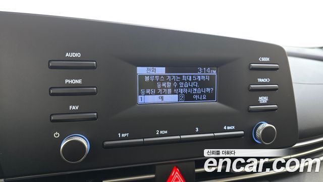Hyundai Avante (CN7) 1.6 Smart 2021 — фото 15