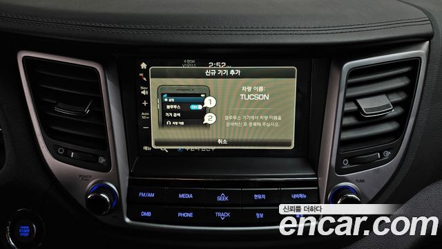 Hyundai Tucson Diesel 1.7 2WD Modern 2016 — фото 12