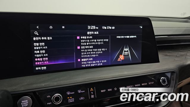 Kia K8 Hybrid Noblesse 2022 — фото 19