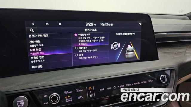 Kia K8 Hybrid Noblesse 2022 — фото 20