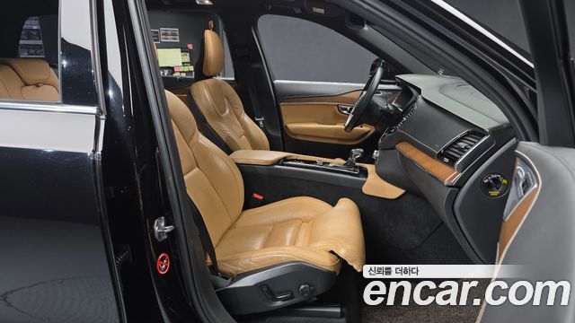 Volvo XC90 (II) T6 Inscription 2017 — фото 11