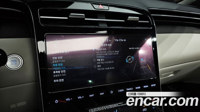 Hyundai Tucson (NX4) Gasoline 1.6 Turbo 2WD Inspiration 2021 — фото 16