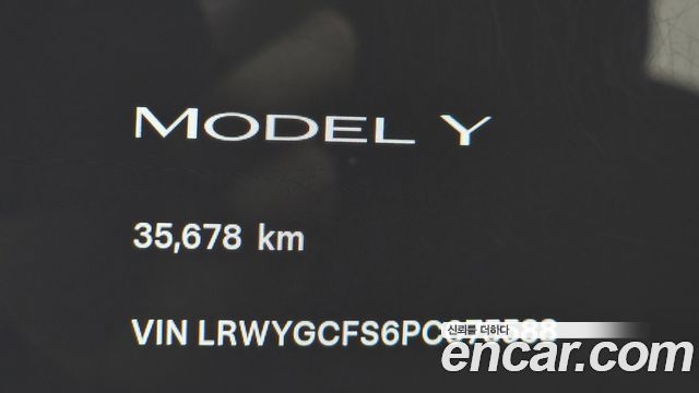 Tesla Model Y RWD 2023 — фото 8
