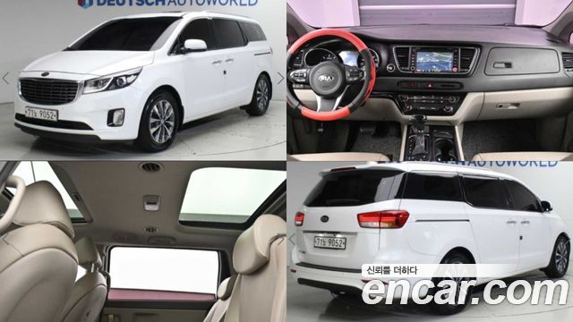 Kia Carnival 11-seater Luxury