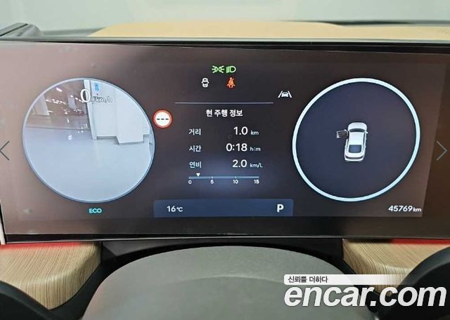 Hyundai Sonata The Edge (DN8) 2.0 LPG Inspiration 2024 — фото 6
