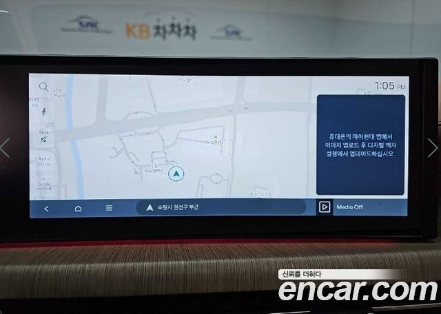 Hyundai Sonata The Edge (DN8) 2.0 LPG Inspiration 2024 — фото 20