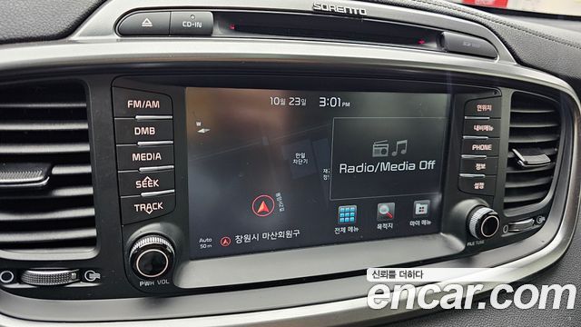 Kia Sorento Diesel 2.0 2WD Noblesse 2017 — фото 27