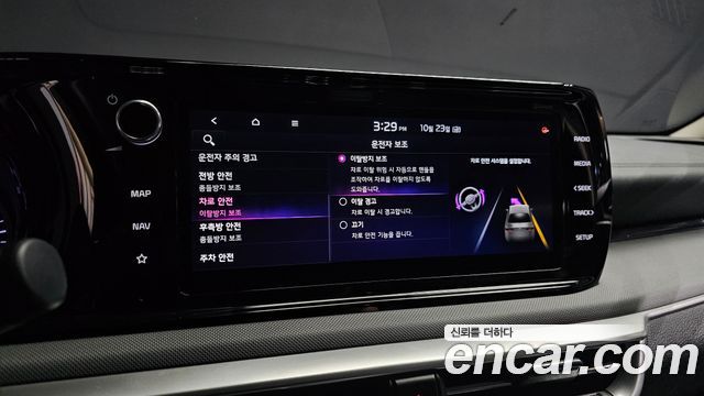 Kia K5 (III) 2.0 Prestige 2020 — фото 16
