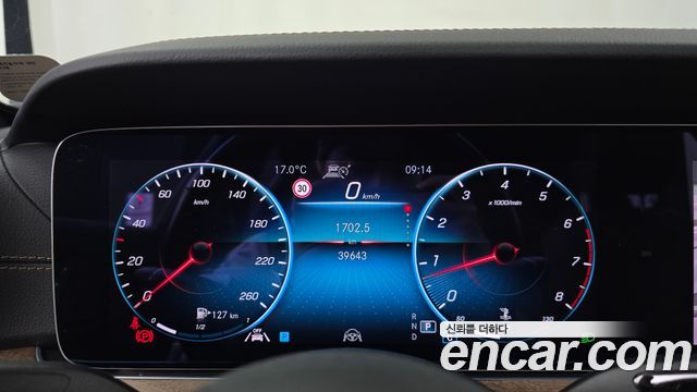 Mercedes-Benz E-Class (W213) E250 Exclusive 2021 — фото 8