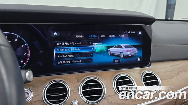 Mercedes-Benz E-Class (W213) E250 Exclusive 2021 — фото 32