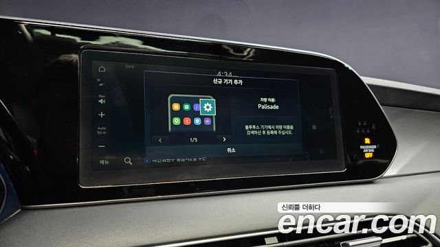 Hyundai Palisade Diesel 2.2 4WD Exclusive 2019 — фото 31