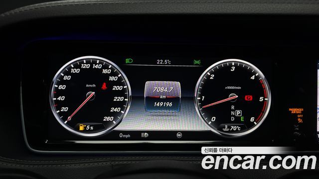 Mercedes-Benz S-Class (W222) S350L d 4MATIC 2017 — фото 8