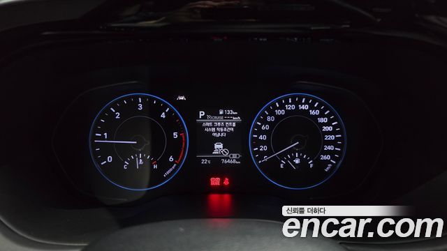 Hyundai Palisade Diesel 2.2 2WD Exclusive 2022 — фото 8