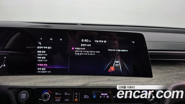 Kia K8 2.5 Gasoline 2WD Noblesse 2022 — фото 16