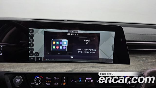 Kia K8 2.5 Gasoline 2WD Noblesse 2022 — фото 28